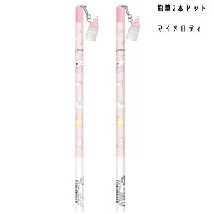 y2{ZbgzTILN^[Y TIxr[ قɂイr`[tM2B LeB N~ Vi[ }CfB CRUX NbNX si