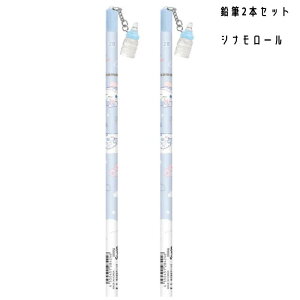 y2{ZbgzTILN^[Y TIxr[ قɂイr`[tM2B LeB N~ Vi[ }CfB CRUX NbNX si