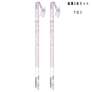 y2{ZbgzTILN^[Y TIxr[ قɂイr`[tM2B LeB N~ Vi[ }CfB CRUX NbNX si