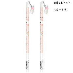 y2{ZbgzTILN^[Y TIxr[ قɂイr`[tM2B LeB N~ Vi[ }CfB CRUX NbNX si