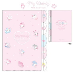 TI }CfB 5INDEX A4NAt@C K[[|bvn[g [ NAt@C Sanrio TILN^[Y si