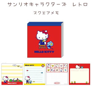 TILN^[Y g XNGA n[LeB LeB TX^[ TI  Sanrio si
