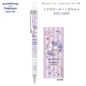 TI Vi[&݂ DOLLY MIX V[vy V[y ML MLp TILN^[Y Sanrio NbNX CRUX si