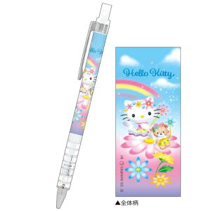 TI n[LeB t@^W[GWF V[vy tFA[ 0.5mm V[y ML MLp Sanrio NbNX CRUX si