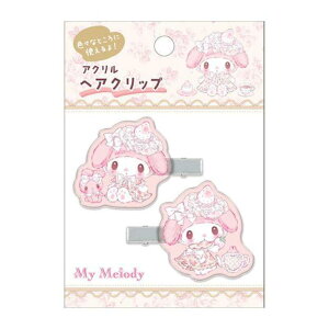 TI }CfB ANNbv ̃eB[^C wANbv ONbv wAANZT[ Sanrio NbNX CRUX si