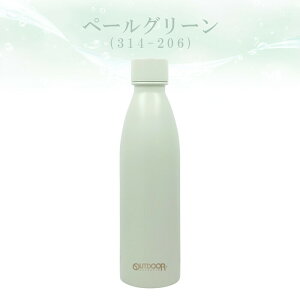 OUTDOOR PRODUCTS AEghAv_Nc Y_Ή X|[c{g   Y_{g 530ml WFbgubN y[O[ y[sN