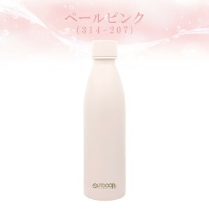 OUTDOOR PRODUCTS AEghAv_Nc Y_Ή X|[c{g   Y_{g 530ml WFbgubN y[O[ y[sN