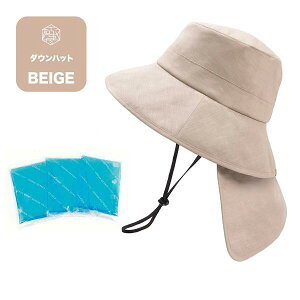 Ɋ ۗXq ^Enbg ubN x[W ΍L Օ99.9% UVJbg 悯 Rt MǑ΍ ۗܕt TCY ܂肽 􂦂 fB[X