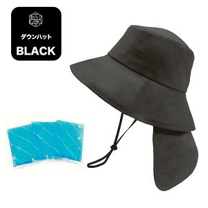 Ɋ ۗXq ^Enbg ubN x[W ΍L Օ99.9% UVJbg 悯 Rt MǑ΍ ۗܕt TCY ܂肽 􂦂 fB[X