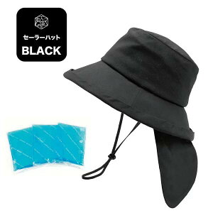 Ɋ ۗXq Z[[nbg ubN x[W ΍L Օ99.9% UVJbg 悯 Rt MǑ΍ ۗܕt TCY ܂肽 􂦂 fB[X Xq