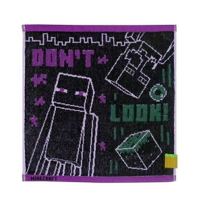 }CNtg Minecraft WK[hEHbV^I N[p[ G_[} nh^I Q[LN^[ ObY si