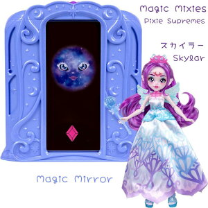 Magic Mixies Pixie Supreme }WbN~NV[Y }WbN~[ o^tCsNV[ XJC[ l`  @ tBMA  3Έȏ sAi