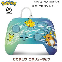 楽天市場】ポケモン コントローラー（Nintendo Switch｜テレビゲーム 