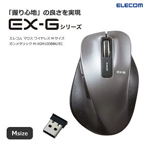 GR }EX CX MTCY 5{^ ߂ iރ{^ BlueLED ̋ɂ K^bN M-XGM10DBBK/EC