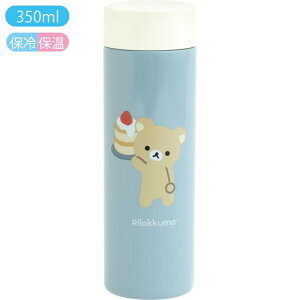 �����b�N�} ���y�ʃ}�O�{�g�� BASIC RILAKKUMA �u���[ KA27201 �}�O�{�g�� �ۗ� �ۉ� ���� �T���G�b�N�X San-X