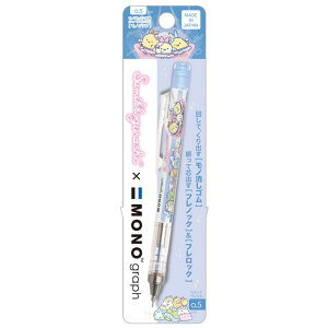 ݂R炵 mOtV[vyV PH24904 ݂邵ۂ u[ 0.5mm V[y TGbNX San-X si