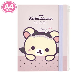 bN} n[hJo[ohtNAz_[ (6+1|Pbg) RbN}̂܋C FA14301 TGbNX San-X si