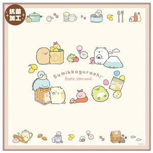 ݂R炵 `itL ׂ CH44401 `}bg `NX H ٓ TGbNX San-X si