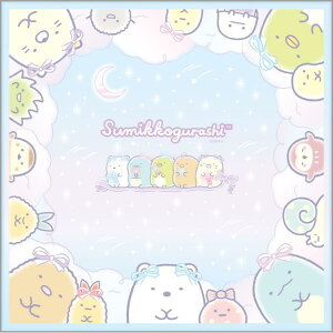 ݂R炵 `itL ߂ CH44402 `}bg `NX H ٓ TGbNX San-X si