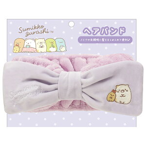 ݂R炵 wAoh ˂тӂ炢̂ CM52604  CN e wAPA wAANZT[ TGbNX San-X si