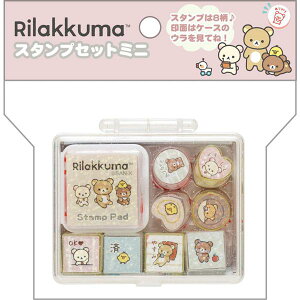 �����b�N�} �X�^���v�Z�b�g�~�j FT72501 �X�^���v BASIC RILAKKUMA �͂� 8�� �X�^���v��t �T���G�b�N�X San-X