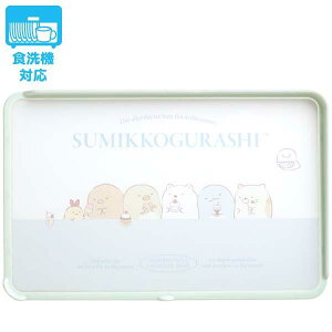 ݂R炵 ^OLb`V[Y JbeBO{[h KA29102 ܂Ȕ Lb`G TGbNX San-X si