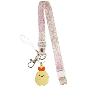 ݂R炵 lbNXgbv 낭 ؂񂬂? Ƃ񂩂 тӂ炢̂ ˂ Ƃ Xgbv TGbNX San-X si