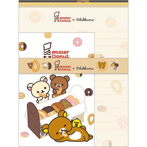 bN}×~X^[h[ic ^[Zbg A LH84101 uE B LH84201 bh 莆   TGbNX San-X si