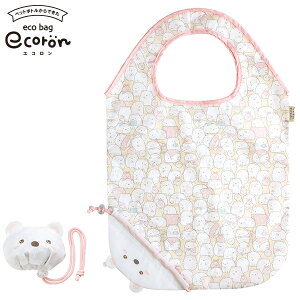 ݂R炵 GRobO GR 낭 ؂񂬂H Ƃ񂩂 ˂ Ƃ тӂ炢̂ VbsOobO TGbNX San-X si