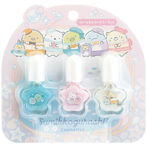 ݂R炵 ؂񂬂񃉃O[ ͂lCJ[Zbg FE43301 sN LbYRX  ̎q lC lC  TGbNX San-X si