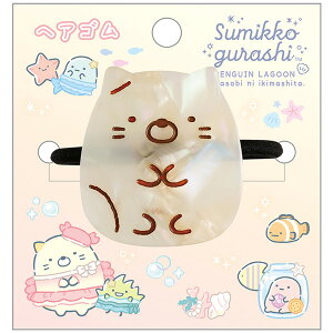 ݂R炵 wAS ؂񂬂񃉃O[ ؂񂬂H FE43701 ˂ FE43702 Ƃ FE43703 wAANZT[ TGbNX San-X si