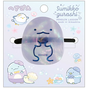 ݂R炵 wAS ؂񂬂񃉃O[ ؂񂬂H FE43701 ˂ FE43702 Ƃ FE43703 wAANZT[ TGbNX San-X si