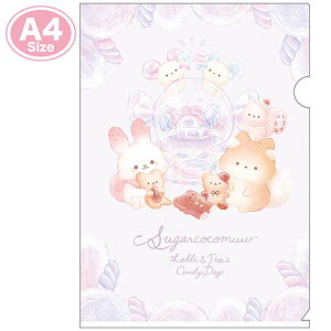 VK[RR[ VK[RR[ [[ƃ|bṽLfBfC FA15706 NAt@C A4 TGbNX San-X si