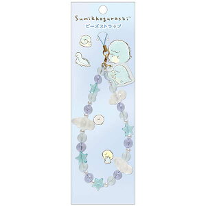 ݂R炵 r[YXgbv Ƃ AB35803 u[ Xgbv L[z_[ TGbNX San-X si