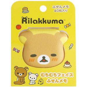 bN} ނނtFCXtⳃ bN} MH28801 t ӂ TGbNX San-X si