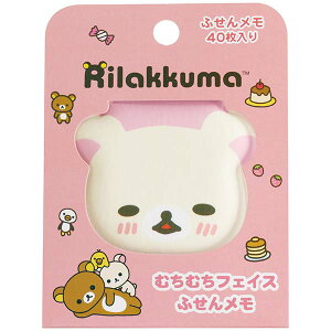 bN} ނނtFCXtⳃ RbN} MH28802 t ӂ TGbNX San-X si