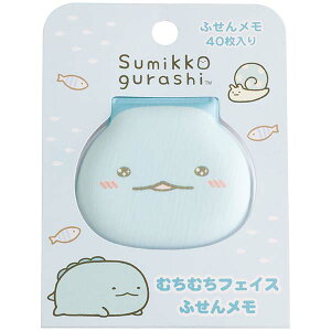 ݂R炵 ނނtFCXtⳃ Ƃ MH28804 t ӂ TGbNX San-X si