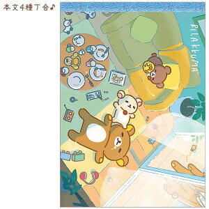 bN} pbh stay with me ܂Ղ MH28001  TGbNX San-X si