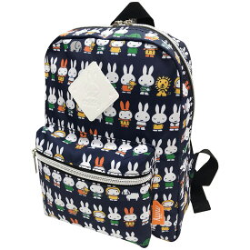 miffy ミッフィー ベビーリュック リュックサック デイパック キッズ ベビー キャラクター 軽量 ズレ落ち防止ベルト付き 代引不可商品