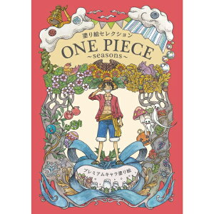 hGZNV s[X v~ALhG l ʂ肦 B5 v[g VEm[g si