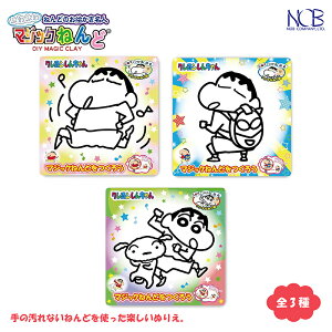 muJpj[ }WbN˂ N񂿂 ǂ邵񂿂 񂿂񁕃ANVʃbN 񂿂񁕃V si