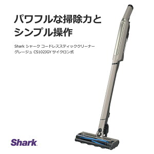 Shark V[N EVOPOWER SYSTEM STD R[hXXeBbNN[i[ O[W CS102JGY TCN R[hX