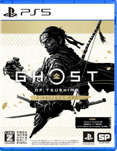 PS5 Ghost of Tsushima Director's Cut ECJS-00011 si