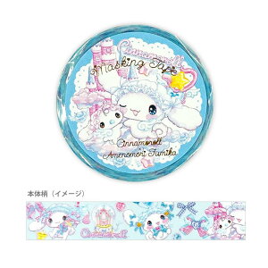 TILN^[Y×mXӂ݂ }XLOe[v n[LeB Vi[ N~ }CfB }Xe Sanrio N[Ys si