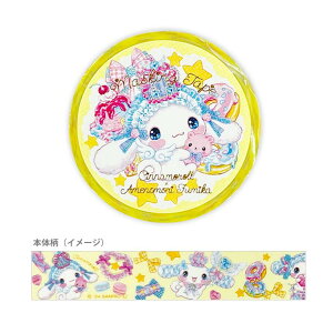 TILN^[Y×mXӂ݂ }XLOe[v n[LeB Vi[ N~ }CfB }Xe Sanrio N[Ys si