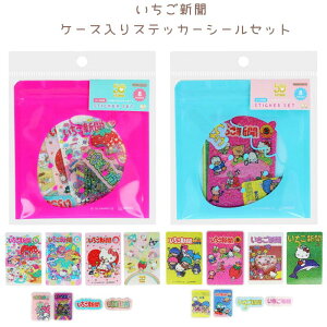 TI V P[XXebJ[Zbg sN u[ TILN^[Y Sanrio XebJ[ V[ TX^[ TIV[ si