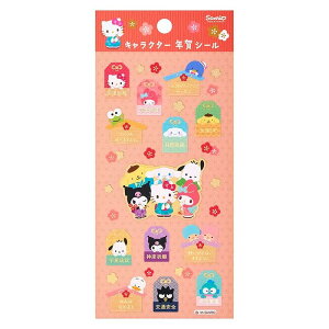 TILN^[Y NV[  VN N A x TI sanrio V[ XebJ[ TIV[ si