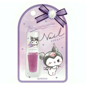 TILN^[Y ͂lC N~ Vi[ ||v |`bR nMh }CfB n[LeB  ̎q lC lC  si