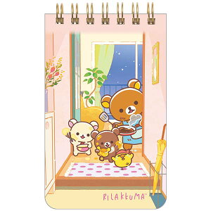 bN} SP stay with me  MH28201  TGbNX San-X si