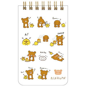 bN} SP stay with me  MH28202  TGbNX San-X si